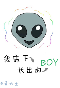 Ҵ³boyߣ