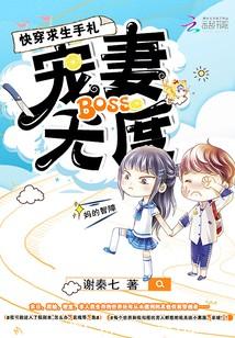 촩BOSS޶ȡߣлߡ+⡿