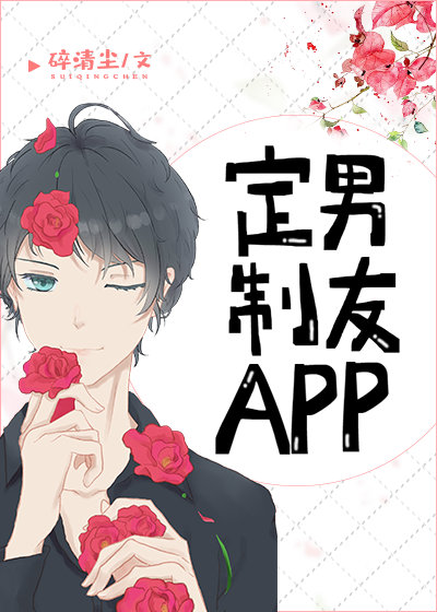 APPߣ峾VIPᣩTXT