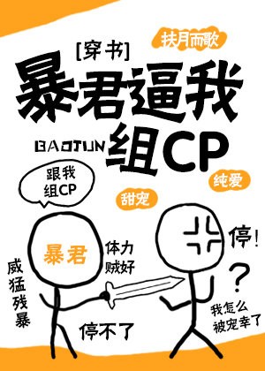 CP[]ߣ¶裨+⣩TXT