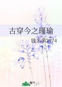 Ŵ֮褡ߣǮ3974