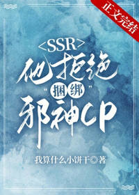 SSRܾаCPߣʲôС