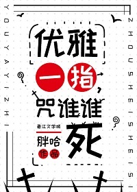 䣬ͳ桷ߣֹ