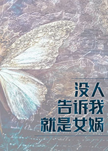 û˸ҾŮ洰ߣī