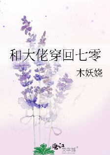 ʹд㡷ߣľ