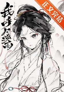[]ң绽꡷ߣͥ