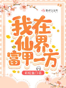 ɽ縻һߣʺ