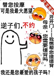 ͨˣ֮ĸߣ