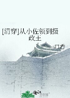 [崩]С쵽ߣһ