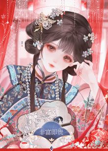 ǸߣԾ