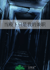 ֻҵļְߣ糤